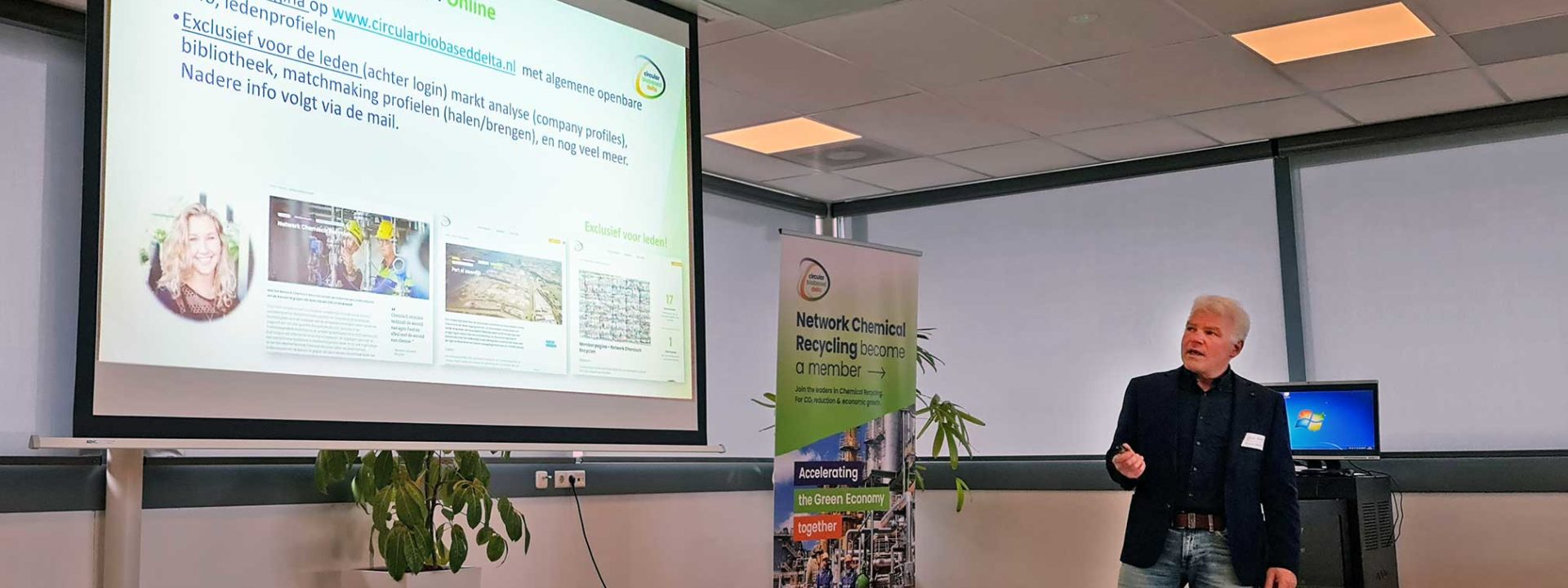 Network Meeting Chemical Recycling 6 April 2022