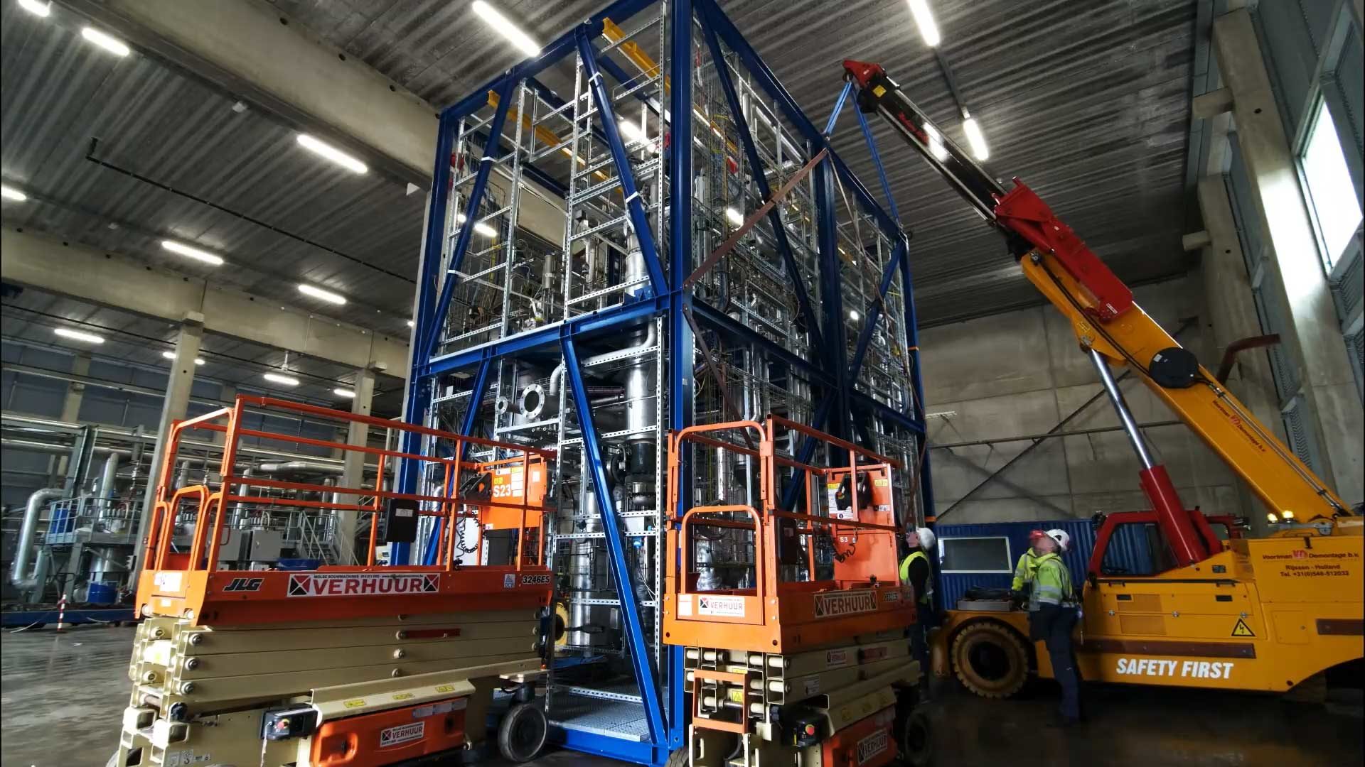 LignoValue Pilot Plant